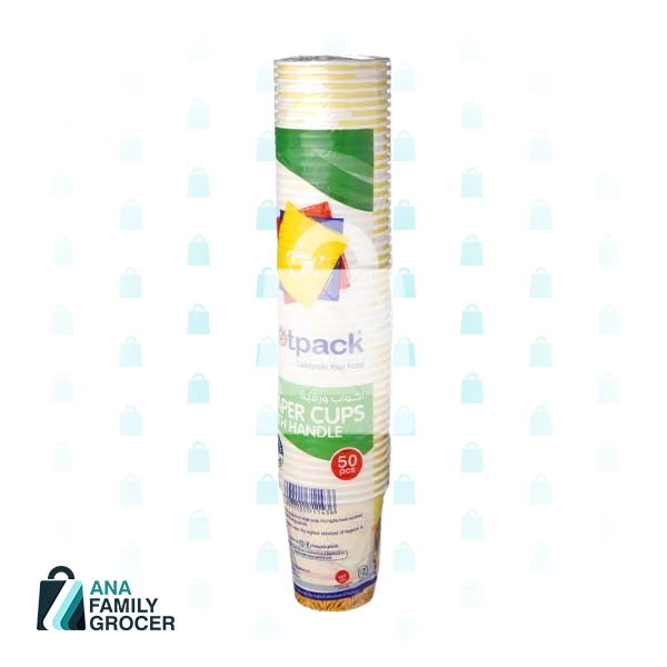 DISPOSABLE PAPER CUP PACKET OF 20