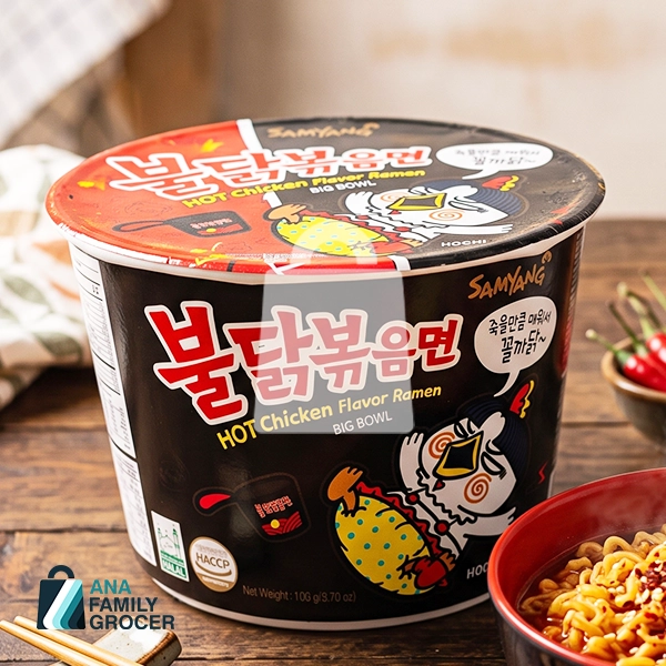 SAMYANG BOWL HOT CHICKEN RAMEN 105G