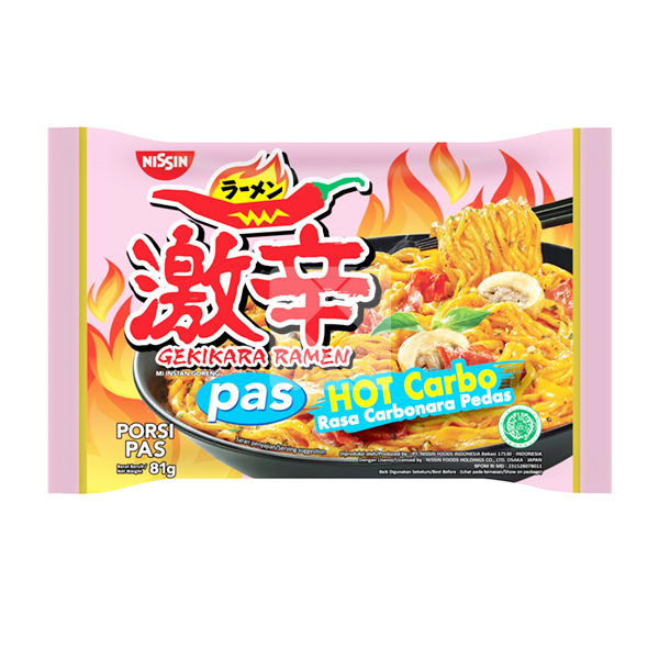 NISSIN NOODLES GEKIKARA PAS HOT CARBO 80G