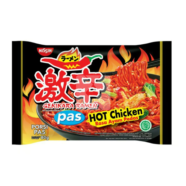 NISSIN NOODLES GEKIKARA PAS HOT CHICKEN 80G