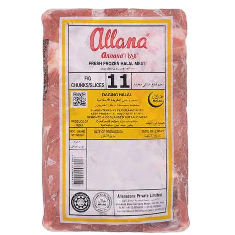ALLANA BEEF 900G