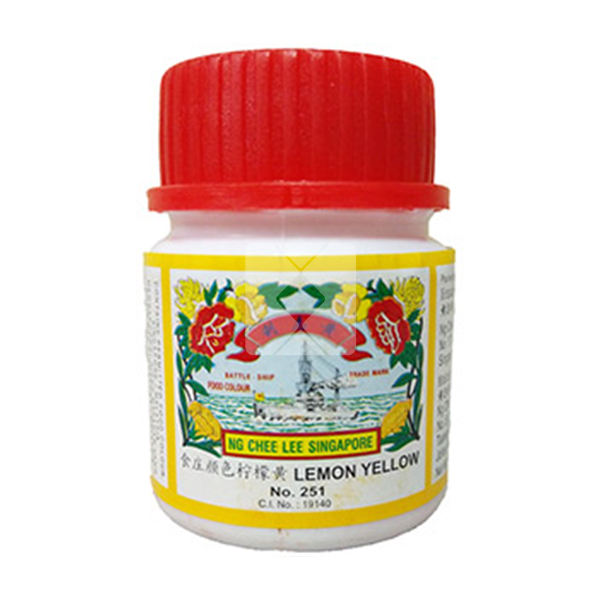 FOOD COLOUR BOTTLE 14G (251 YELLOW)