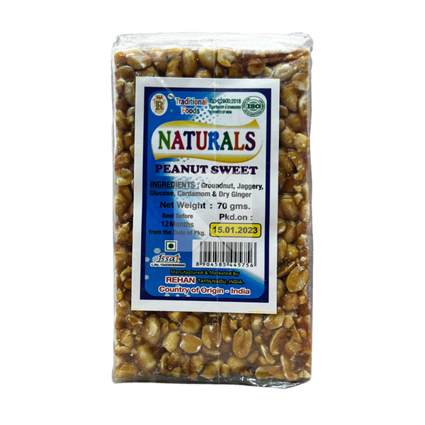 HAKURU BADHAN SWEET GROUND NUT 70G
