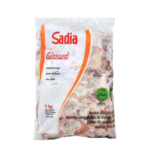 CHICKEN GIZZARD 1KG