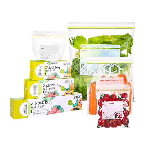 ZIPPER BAG 270MMX320MM (15PCS)