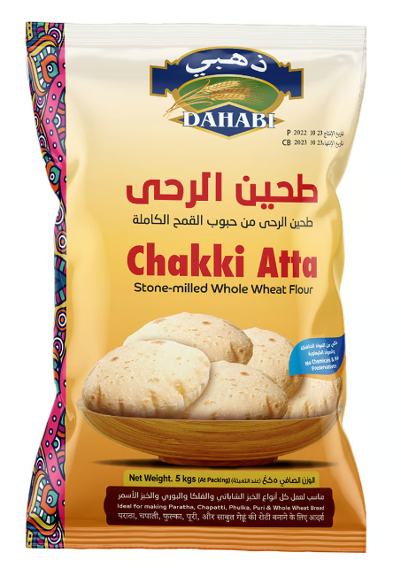 CHAKKI ATTA DAHABI 1KG