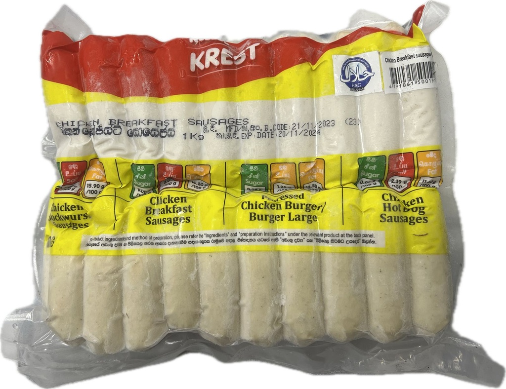 KEELLS KREST CHICKEN SAUSAGES BREAKFAST 1KG 