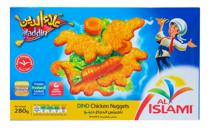 AL ISLAMI FUN SHAPES CHICKEN NUGGET 280 GM BOX