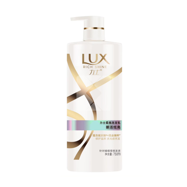 LUX SHAMPOO SHINY REPAIR 750ML