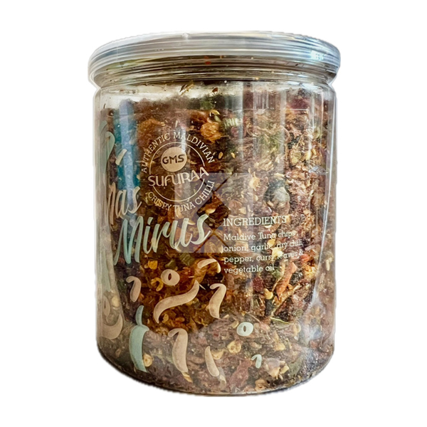 GMS MASMIRUS 200G 