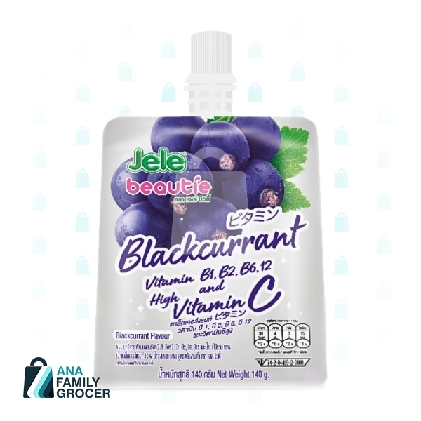 JELE BEAUTIE BLACKCURRANT + VITAMIN C 140G