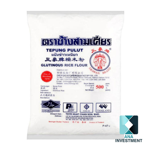 ERAWAN TEPUNG PULUT (GLUTINOUS FLOUR) 500GM