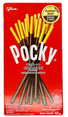 GLICO BISCUITS COATED WITH CHOCOLATE 19G