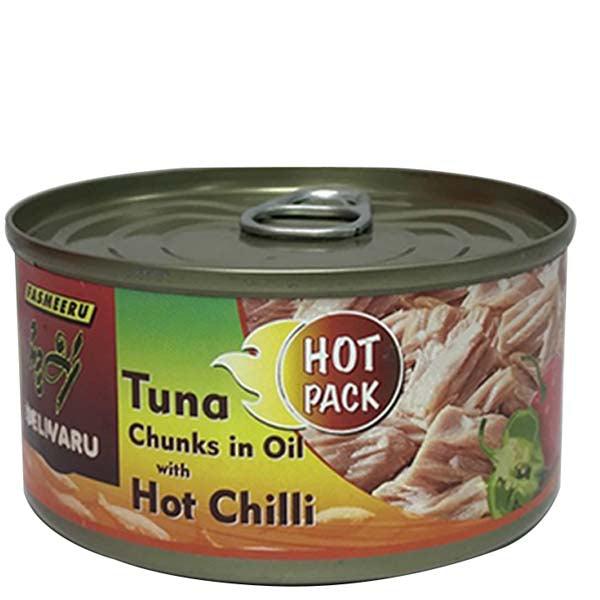 FELIVARU TUNA CHUNKS IN OIL WITH GITHEYOMIRUS 180G