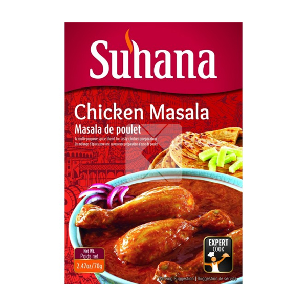 SUHANA CHICKEN MASALA POWDER 70G 