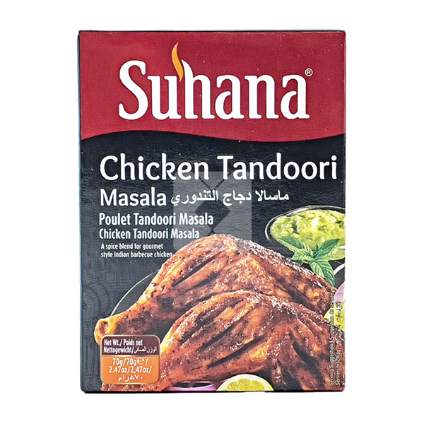 SUHANA TANDOORI MASALA POWDER 70G 
