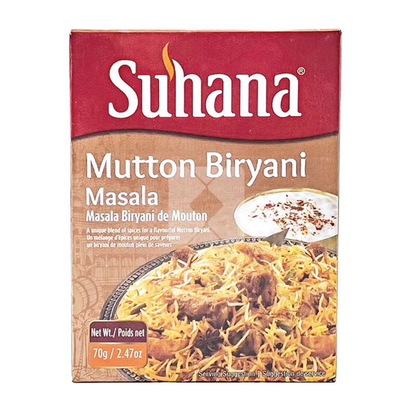 SUHANA MUTTON BIRYANI MIX MASALA POWDER 70G 
