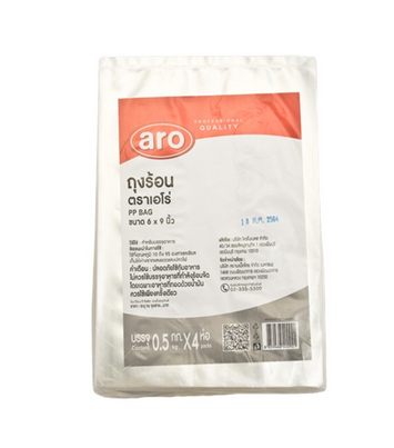 ARO PP  BAGS('8 X 12') 500G