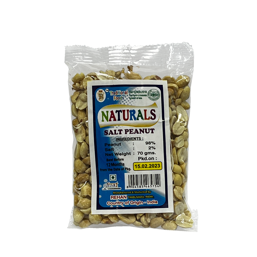 OH BADHAM GROUND NUTS WITH SKIN 70G