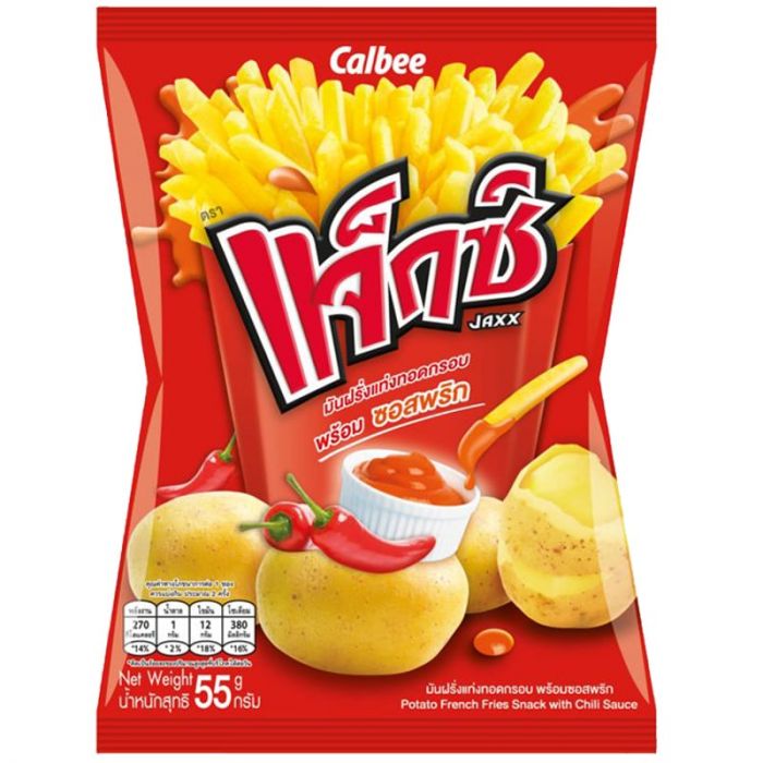 CALBEE CHILLI SAUCE 12G