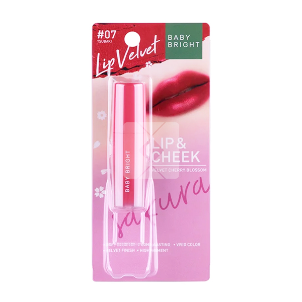 BABY BRIGHT LIP & CHEEK VELVET NO7 TSUBAKI