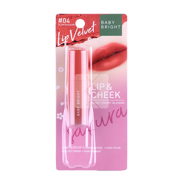 BABY BRIGHT LIP & CHEEK VELVET NO4 PLUM BLOSSOM