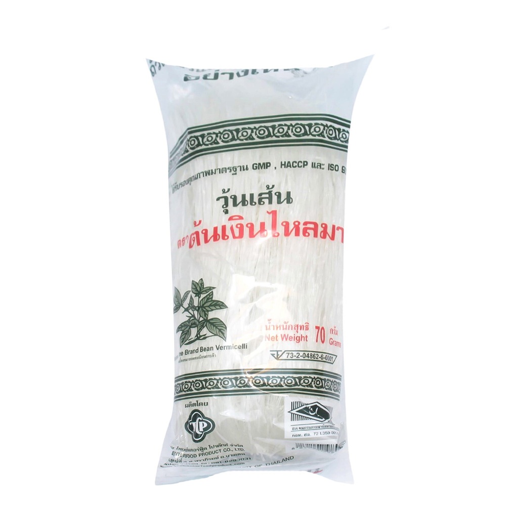 BEAN TREE GLASS NOODLE 500G