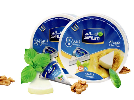 SALIM CHEDDAR CHEESE 120G