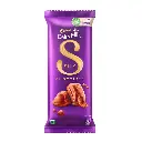 CADBURY DAIRY MILK SILK 55G
