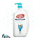 LIFEBUOY BODY WASH COOL FRESH 500ML (copy)