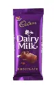 CADBURY DAIRY MILK 40G
