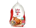 SADIA CHICKEN 1200G