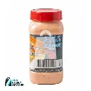 SUBMARINE SAUCE BOTTLE HOT & SPICY 280ML 