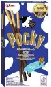 POCKY BISCUIT STICK MILK CHOCOLATE 39G
