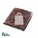 ZK JABULAANEE PKT 50G