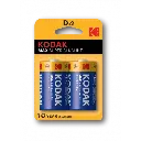KODAK BATTERY ALKALINE CARD D 2NOS