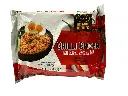 DIAMOND SPICE MI-CHILI CHICKEN SOUP NOODLE 75G