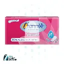 CHARMEE PANTYLINER BREATHABLE UNSCENTED (PINK) 20'S