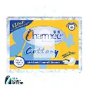 CHARMEE SANITARY NAPKIN ALL FLOW WITH WINGS 12'S 