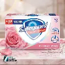 SAFEGUARD FLORAL PINK BAR SOAP 115G