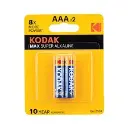 KODAK BATTERY ALKALINE CARD AAA 2NOS