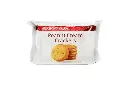 KHONG GUAN PEANUT CREAM CRACKERS 200G