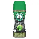 ROBERTSONS HERBS PARSLEY 14G