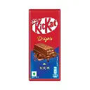 KIT KAT RICH TABLET CHOCOLATE 50G