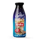 ARUBA ICED COFFEE LATTE 250ML