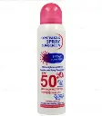 WOKALI SUN SPRAY SPF 50+ 230ML