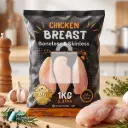 CHICKEN BREAST BONELESS & SKINLESS 1KG (PREMIUM QUALITY)