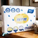 HEARTTEX ZFOLD TISSUE 200'S 225X215MM 2PLY