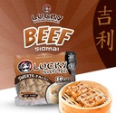 LUCKY BEEF SIOMAI 500G