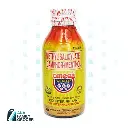 OMEGA PAIN KILLER 120ML